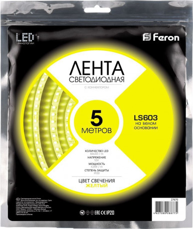 Cветодиодная LED лента Feron LS603, 60SMD(2835)/м 4.8Вт/м 5м IP20 12V желтый Артикул 27670