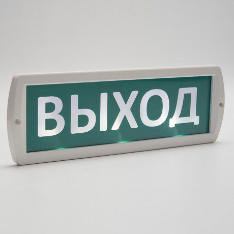 Оповещатель охранно-пожарный световой с аккумулятором, AC/DC ,220V, белый 300*100*18 мм, Выход,Топаз 220-РИП