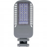 Светодиодный уличный консольный светильник Feron SP3050 30W 4000K 230V, серый 41263